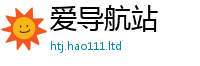 新奥2025年天天开好彩归管家婆中特王中王